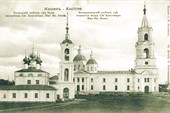 014-Успенский и Воскресенский соборы. Кашин